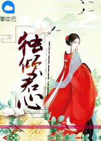 萧昱墨卫安翎