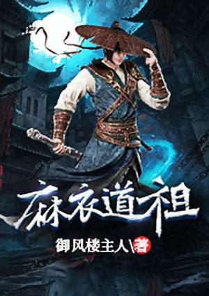 苏北