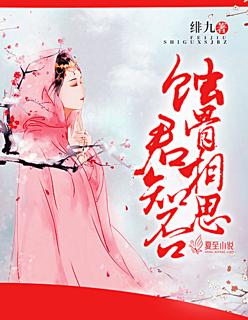 斗罗开始行进万界
