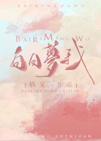 网游之星剑传奇
