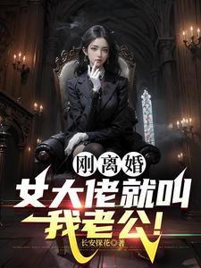 综影视子鱼的快穿之旅