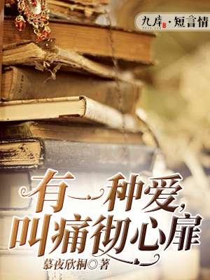重生之都市修神