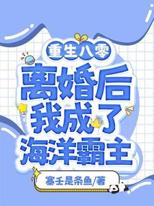破蓝