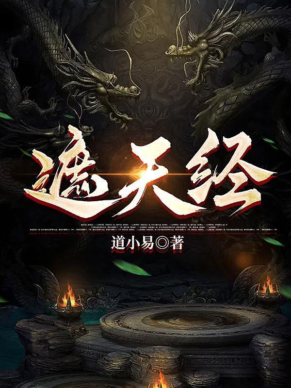 圣经21世纪GQ版