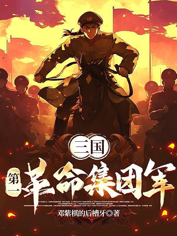 我讲烛影斧声，赵光义你哭什么？