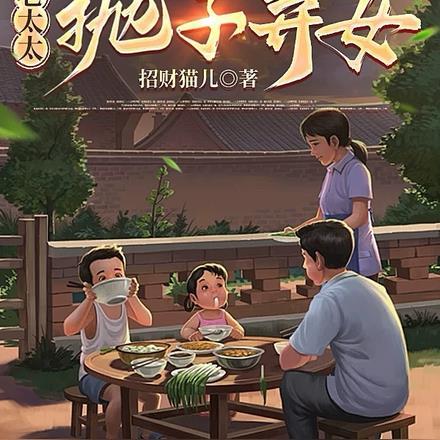 yinnue牢笼（双性H）