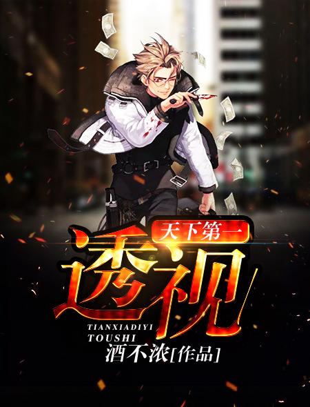 她的病娇小狼狗又奶又黏
