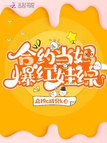 诸天道门乾坤