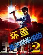 重生年代:炮灰长姐带妹逆袭