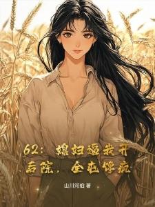 血雾黎明