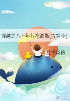 狂女重生 纨绔七皇妃