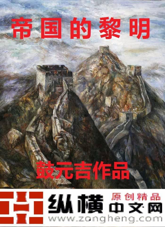 厉少,你老婆又淘气了!