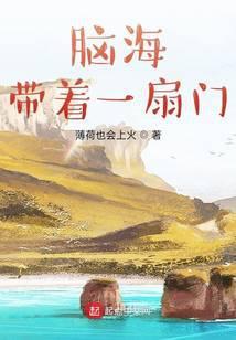 穿成末世文里的恶毒女配