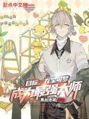 流放后,我在敦煌当汉商