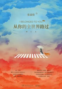LOL：让你打辅助，你搞骚套路