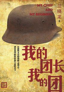 万有引力