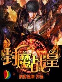 妹妹大义灭亲举报我高考作弊,重生后我杀疯了