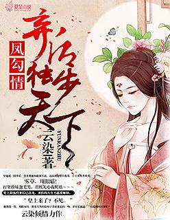 你管这叫防御型领主？