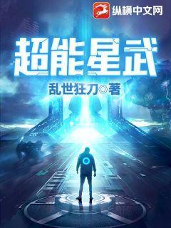 绝嗣嫂嫂太妩媚,佛子小叔为爱还俗