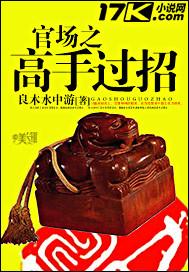 开直播手撕渣男,百万粉丝围观我分手