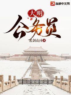 LOL:在符文大陆修仙的日子