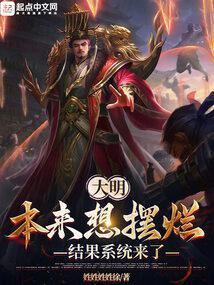 老板让我付9999餐费,我反手掏空公司