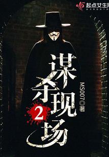 无限,街机时代