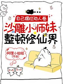 盘点崩铁名场面,从砂金开始