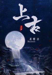 老公拿儿子救命钱养白月光？我转身嫁给他死对头
