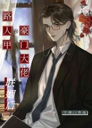 医鼎