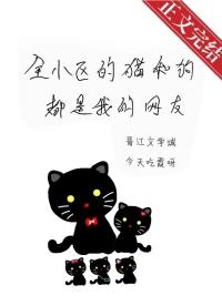 不良人:我在乱世画江湖