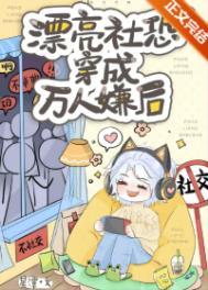 大汉：百岁老将，我打造最强家族