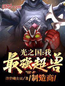 娇吟