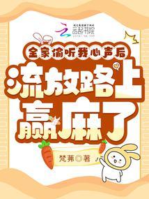 南方海啸