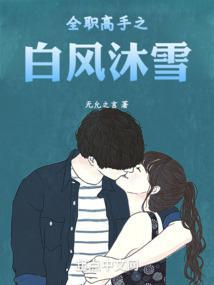 英雄无敌之战争之王