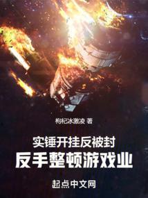 王者之荣耀神明