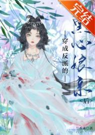 制霸超级碗