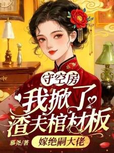 春节值班全是我名,这个冤种我不当了
