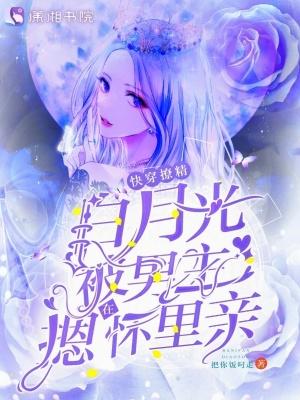 夜来南风起