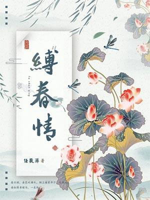 匈奴大帝