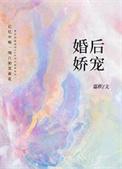 功德锤王:锤的病娇女帝头皮发麻