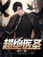 爸妈纵容干女儿吓走我未婚夫,我送他们上街乞讨