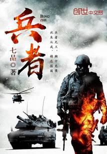 英雄无敌:大执政官