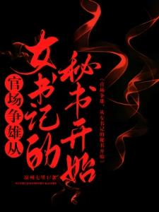 继承动物园后,动物个个身怀绝技