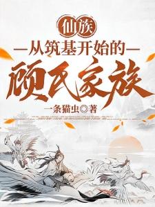 什么叫我与妹卡有缘？