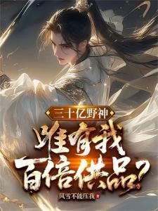 嘉明