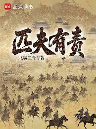 这个丧尸有点猛