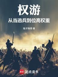 股东会那天，丈夫把我的股份送给小三的孩子