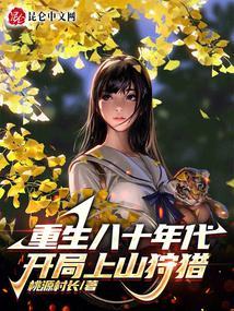 男友明明在我身边,我却看不见他