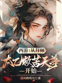 驸马用我的嫁妆给寡嫂买金丝肚兜后,我杀疯了
